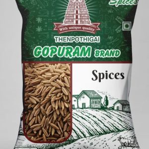 முழு சீரகம்