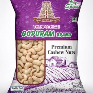 முந்திரி