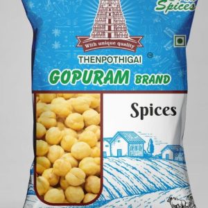 சுண்டல்