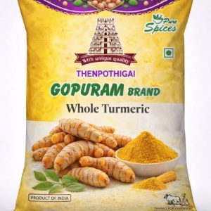 முழு மஞ்சள்