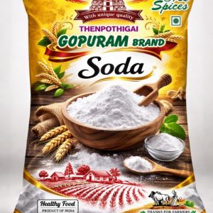 சோடா உப்பு